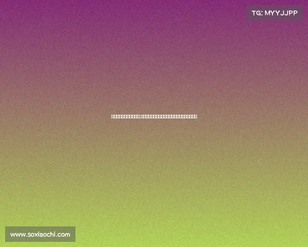 电子竞技正式体育竞赛项;《数字赛场上的巅峰对决：电子竞技的体育新篇》